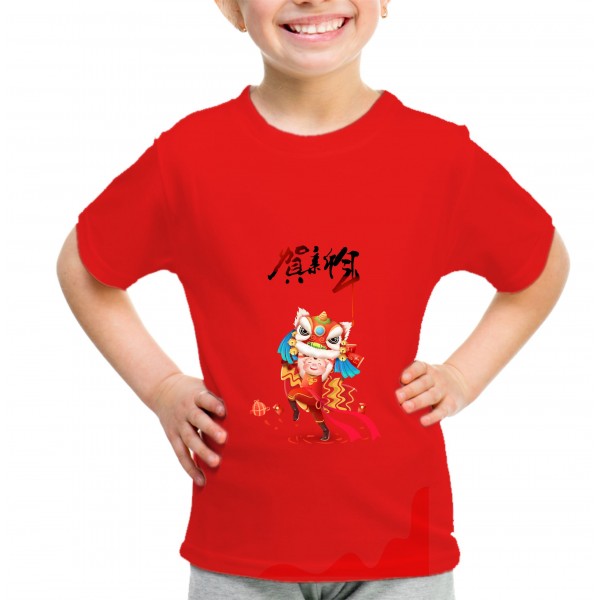 Kid_3